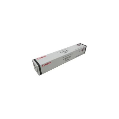 Cartus Toner Integral Germany Canon C-EXV33, 14600 pagini